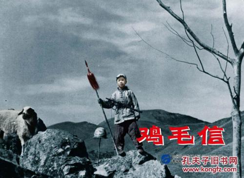 哪里能做高中学历